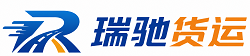 华容县附近回程货车调度｜工程机械爬梯车大件运输车调度